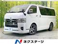 2023 Toyota Hiace Van