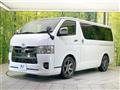 2023 Toyota Hiace Van