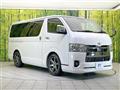 2023 Toyota Hiace Van