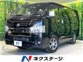 2025 Toyota Hiace Van