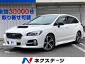 2017 Subaru Levorg