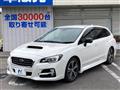 2017 Subaru Levorg