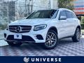 2017 Mercedes-Benz Mercedes-Benz Others