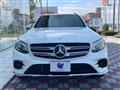 2017 Mercedes-Benz Mercedes-Benz Others
