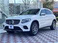 2017 Mercedes-Benz Mercedes-Benz Others