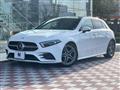 2019 Mercedes-Benz A-Class