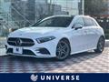 2019 Mercedes-Benz A-Class