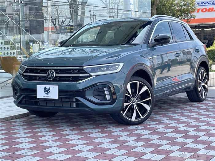 2023 Volkswagen Volkswagen Others