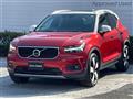 2020 Volvo XC40