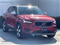 2020 Volvo XC40