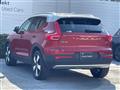 2020 Volvo XC40