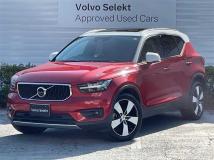 2020 Volvo XC40