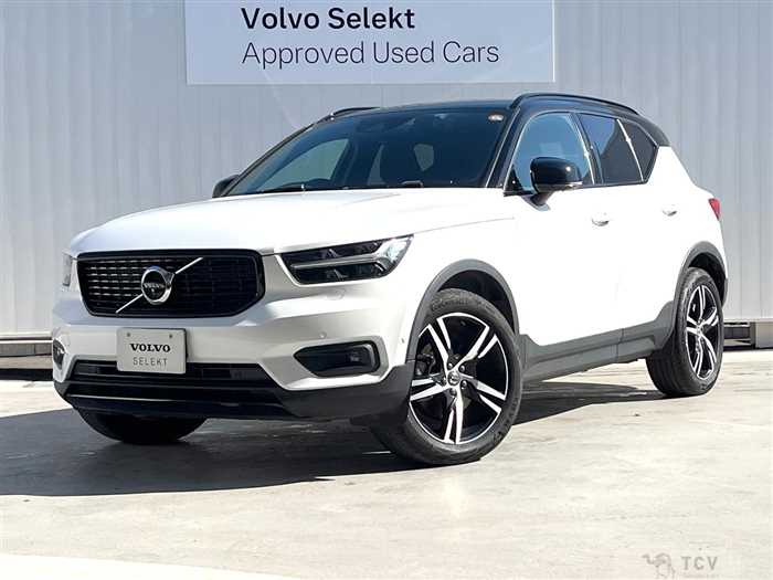 2021 Volvo XC40