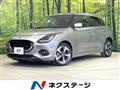 2024 Suzuki Swift