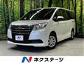 2015 Toyota Noah