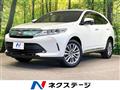2017 Toyota Harrier