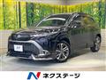 2024 Toyota CorollaCross