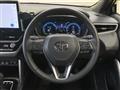 2024 Toyota CorollaCross