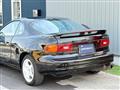 1992 Toyota Celica