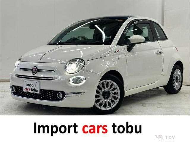 2020 Fiat 500