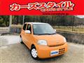 2009 Daihatsu Esse