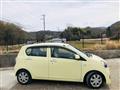 2015 Daihatsu Mira