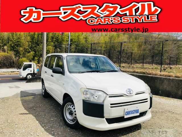 2015 Toyota Probox Van