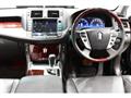 2012 Toyota Crown Hybrid