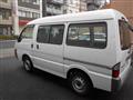 2004 Nissan Vanette Van