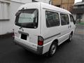 2004 Nissan Vanette Van