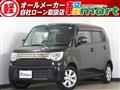 2013 Suzuki MR Wagon