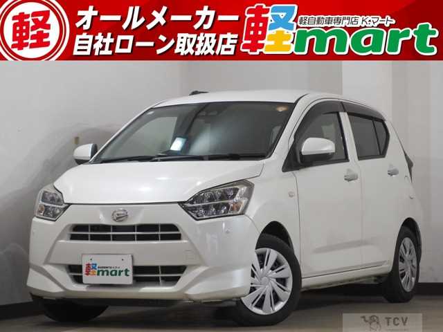 2017 Daihatsu Mira
