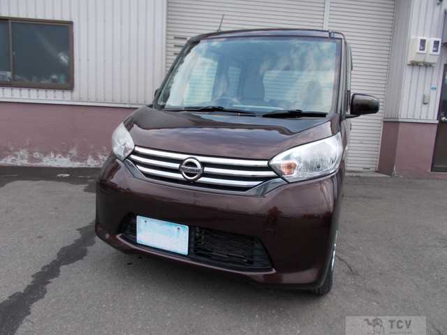 2015 Other All Other All