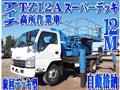 2014 Isuzu Isuzu Others