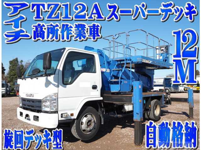 2014 Isuzu Isuzu Others
