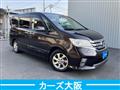 2011 Nissan Serena