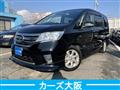 2013 Nissan Serena