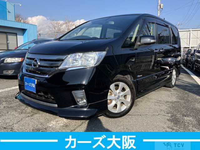 2013 Nissan Serena