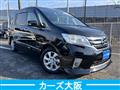2013 Nissan Serena