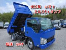 2010 Isuzu Isuzu Others