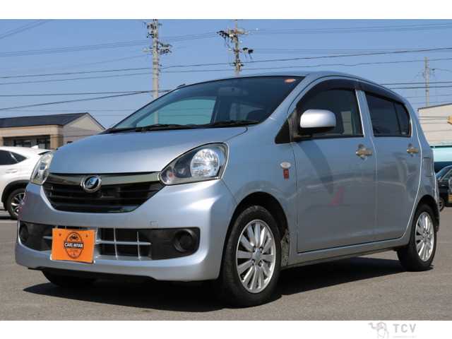 2016 Daihatsu Mira