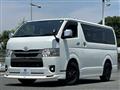 2023 Toyota Hiace Van