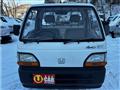 1994 Honda Acty Truck