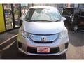 2014 Honda Freed
