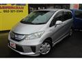 2013 Honda Freed
