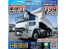 2019 Mitsubishi Mitsubishi Others