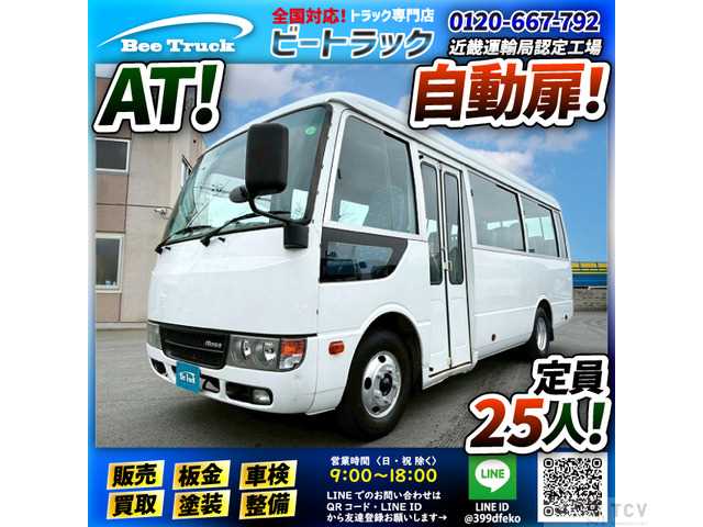 2018 Mitsubishi Mitsubishi Others