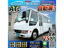 2018 Mitsubishi Mitsubishi Others