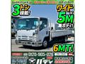 2014 Isuzu Isuzu Others