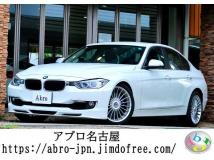 2015 BMW Alpina BMW Alpina Others